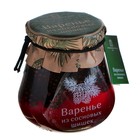 Варенье из сосновых шишек, 290 г - Фото 4