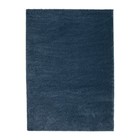 Ковёр ОДУМ, длинный ворс, размер 170х240 см, цвет тёмно-синий - Фото 1