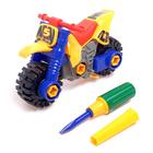 Конструктор для малышей «Мотоцикл», 21 деталь - Фото 4