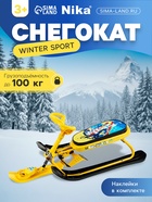 Снегокат Winter Sport, СНК/WS - Фото 1