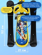 Снегокат Winter Sport, СНК/WS - Фото 3