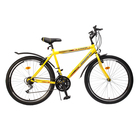 Велосипед 26" Progress модель Crank RUS, 2017, цвет желтый, размер 19" - Фото 1