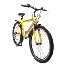 Велосипед 26" Progress модель Crank RUS, 2017, цвет желтый, размер 19" - Фото 2