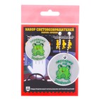 Набор светоотражающий брелок и значок "Перехожу на зеленый" - Фото 5