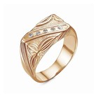 Кольцо мужское «Перстень» с рельефным рисунком, розовое золочение, 21 размер - фото 321097536