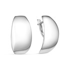 Серьги «Минимализм» пластина, посеребрение с оксидированием - Фото 1