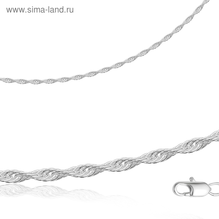 Цепь посеребрение с оксидированием «Кордовое плетение», 55 см - Фото 1