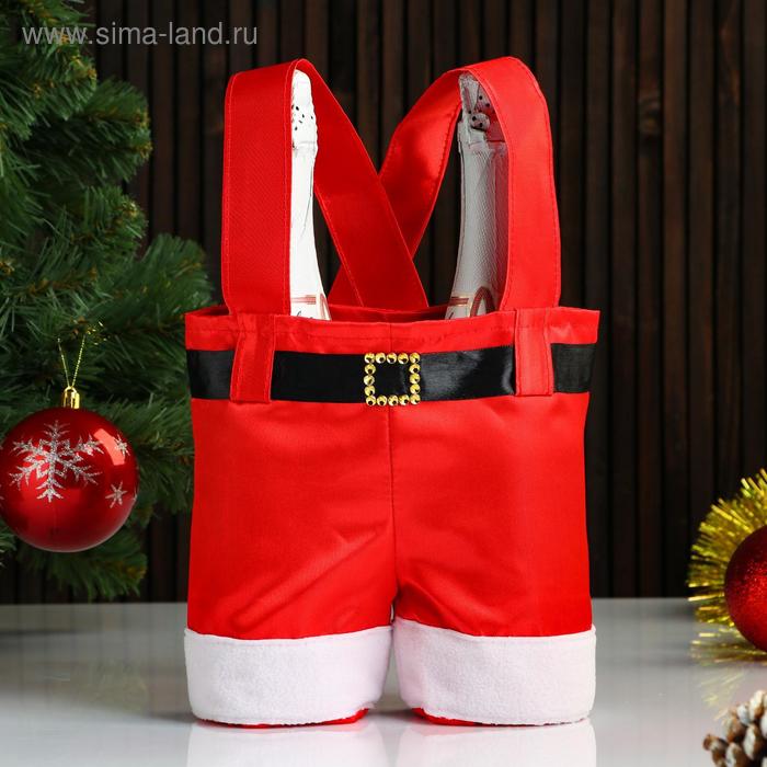 Чехол-сумка для бутылок «Штаны Деда Мороза», цвет красный - Фото 1