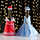 Костюм для шампанского «Дед Мороз и Снегурочка» цвет голубой и красный - Фото 1
