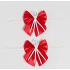 Бант-бабочка свадебный для декора, атласный, 2 шт, красный - Фото 3