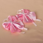 Бант-бабочка свадебный для декора, атласный, 2 шт, розовый - фото 10741559