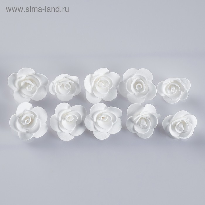 Набор цветов для  декора "Роза", из фоамирана, D= 3 см, 10 шт, белый - Фото 1