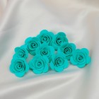 Набор цветов для  декора "Роза", из фоамирана, D= 3 см, 10 шт, бирюзовый - Фото 1