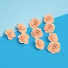 Набор цветов для  декора "Роза", из фоамирана, D= 3 см, 10 шт, персик - Фото 3