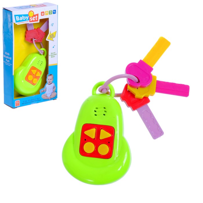 Музыкальная игрушка «Брелок», звуковые эффекты, МИКС - Фото 1