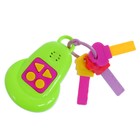 Музыкальная игрушка «Брелок», звуковые эффекты, МИКС - Фото 3