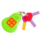 Музыкальная игрушка «Брелок», звуковые эффекты, МИКС - Фото 4