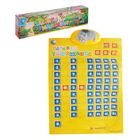 Электронный плакат «Таблица умножения», русская озвучка, работает от батареек - Фото 1