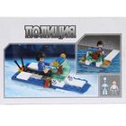 Конструктор «Полицейский катер», 45 деталей - Фото 2