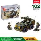Конструктор «Сухопутные войска: джип», 102 детали - Фото 1