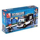 Конструктор «Военная полиция: Фургон», 127 деталей - Фото 2