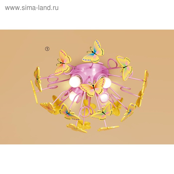 Светильник «Бабочки», 4x75Вт E27, цвет розовый
