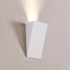 Бра CL704080 "Декарт-8" 1x5W LED 3000K белый 5,5x9x15,5 см - Фото 1