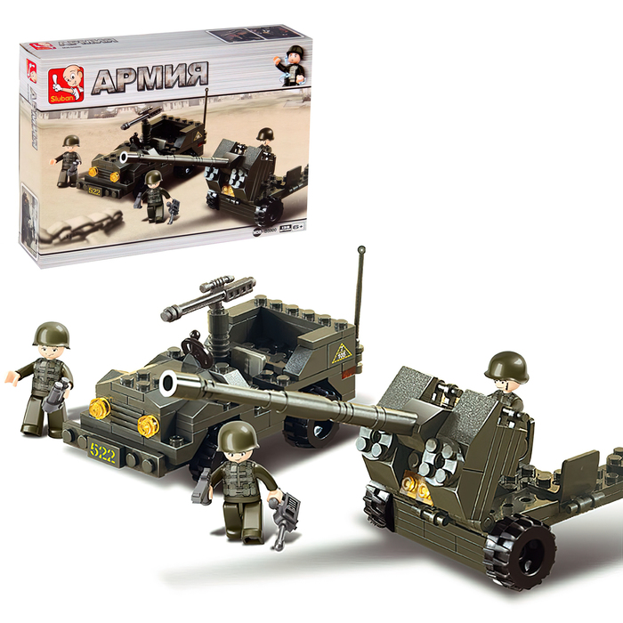 Конструктор «Сухопутные войска: Разведка», 138 деталей - Фото 1