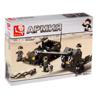 Конструктор «Сухопутные войска: Разведка», 138 деталей - Фото 2