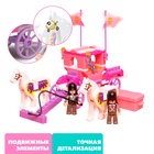 Конструктор «Розовая мечта: королевская карета», 137 деталей - Фото 2