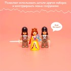 Конструктор «Розовая мечта: королевская карета», 137 деталей - Фото 6