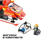 Конструктор «Пожарный вертолёт», 155 деталей - Фото 3