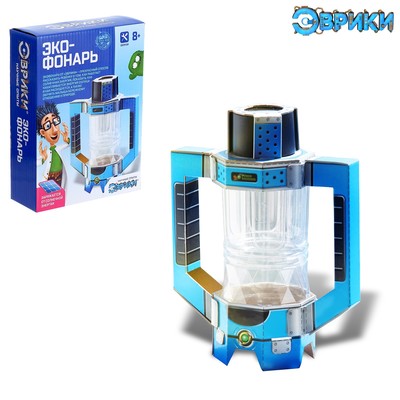 Набор для опытов «Экофонарь»