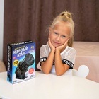 Набор для опытов «Небесный атлас», работает от батареек - Фото 13