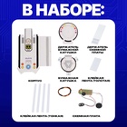 Набор для опытов «Металлоискатель», работает от батареек - Фото 2