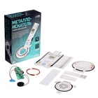 Набор для опытов «Металлоискатель», работает от батареек - Фото 5