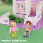 Конструктор «Розовая мечта: домик», 193 детали - Фото 4