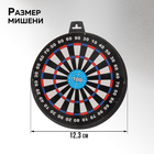 Пистолет «Сержант», с мишенью, стреляет присосками, МИКС - Фото 3