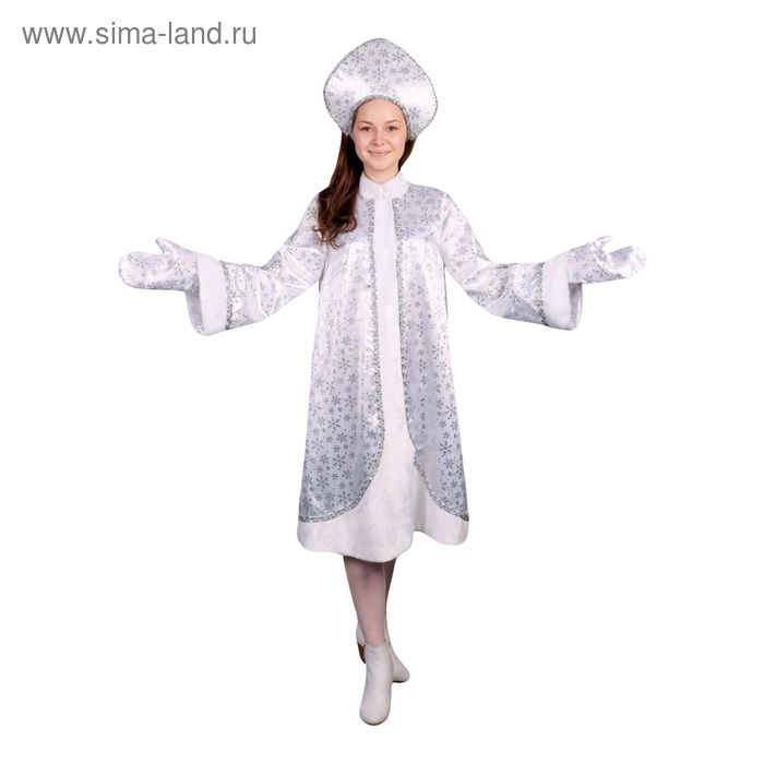 Карнавальный костюм "Снегурочка", атлас, шуба расклешённая со снежинками, кокошник, варежки, р-р 46 - Фото 1