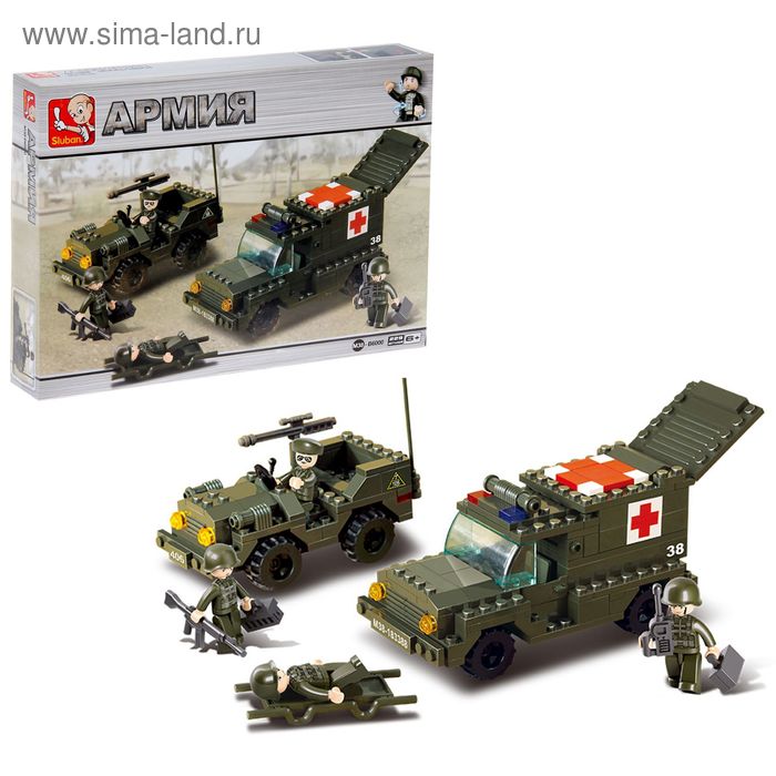 Конструктор «Медицинская команда», 229 деталей - Фото 1