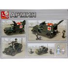 Конструктор «Медицинская команда», 229 деталей - Фото 2