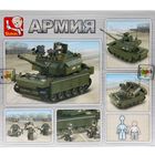 Конструктор «Штурмовой танк», 312 деталей - Фото 2