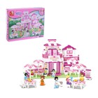 Конструктор «Розовая мечта: домик», 306 деталей - Фото 1