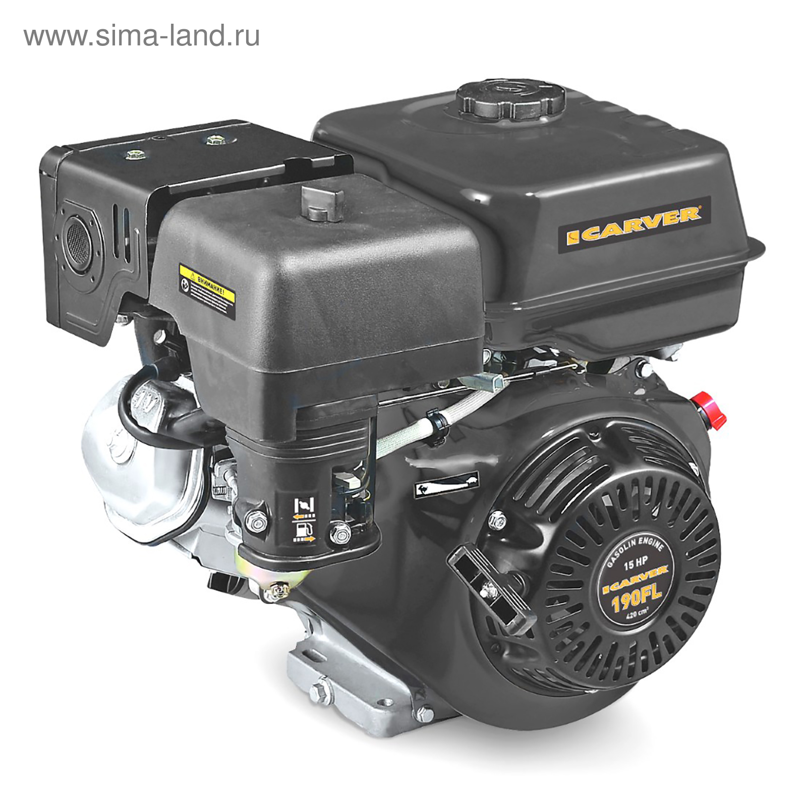 Двигатель На Мотоблок 13л Купить