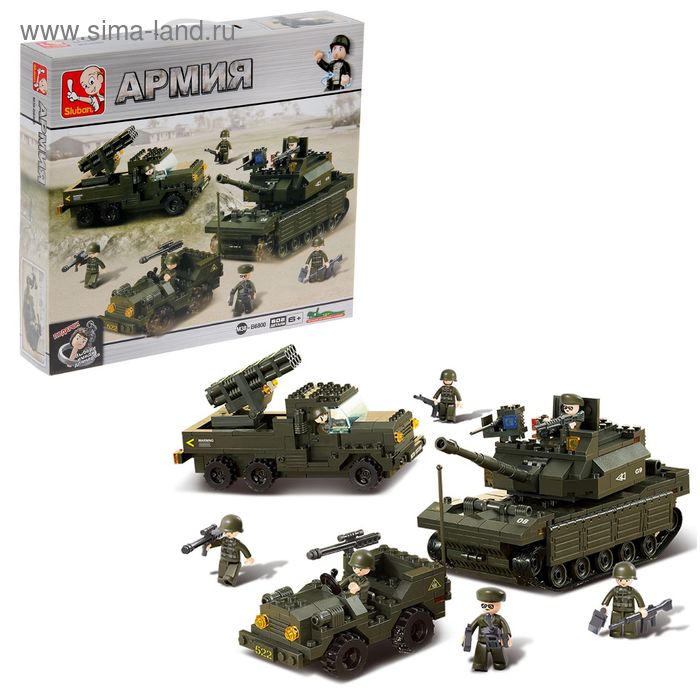 Конструктор «Боевая техника», 602 детали - Фото 1
