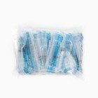 Шприц одноразовый трехкомпонентный, игла 0,8х38 мм, 21 G, 20 мл - Фото 2