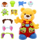 Обучающая игрушка «Мишутка», разговаривает на английском, МИКС - Фото 1