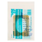 Мочеприемник одноразовый стерильный 100 мл педиатрический - Фото 4