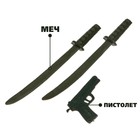 Набор солдатиков «Спецназ», 3 шт. - Фото 5