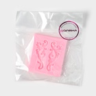 Молд для заливки Доляна «Лепнина», силикон, 5×5.5 см, 2 ячейки, розовый - Фото 6